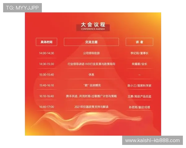 探索尊龙在线官方网站的优惠活动与注册流程