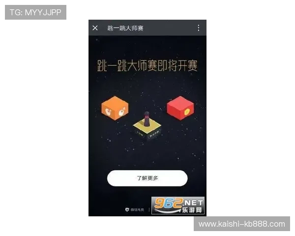 尊龙凯时首页app安全保障措施全面解析,保障玩家个人信息与资金安全的实用建议