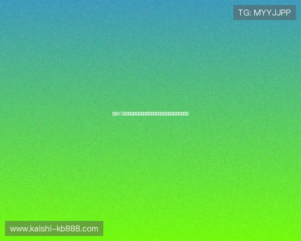 凯时KS旗舰厅注册平台提供专业的世界杯赛程预测与球队分析报告